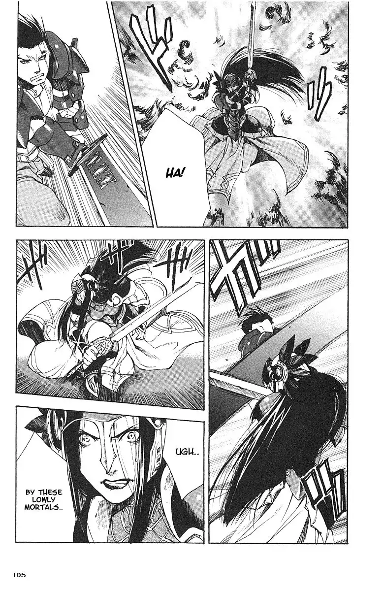 Valkyrie Profile Chapter 10 6